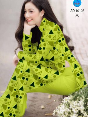 1627372196 838 vai ao dai mau moi ra hien nay (16)